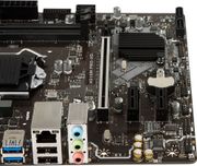 MSI H310M PRO-VD Motherboard - Best Deal - South Africa - image 6