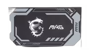 MSI MAG A1250GL 1250W ATX 3.1 PSU for RTX 40/50 - image 9