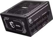 MSI MAG A1250GL 1250W ATX 3.1 PSU for RTX 40/50 - image 11