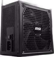 MSI MAG A1250GL 1250W ATX 3.1 PSU for RTX 40/50 - image 14