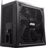 msi-mag-a1250gl-1250w-power-supply-atx-31-pcie-25657-1500px-ne07.avif