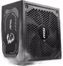msi-mag-a1250gl-1250w-power-supply-atx-31-pcie-25657-1500px-ne08.avif