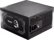 MSI MAG A1250GL 1250W ATX 3.1 PSU for RTX 40/50 - image 16