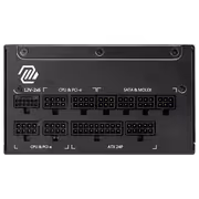 MSI MAG A1250GL 1250W ATX 3.1 PSU for RTX 40/50 - image 3