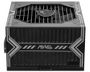 msi-mag-a650bn-650w-power-supply-1000px-v1-0004.jpg