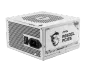 msi-mag-a850gl-pcie5-white-gaming-power-supply-850w-1500px-v1-0004.webp