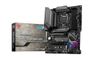 msi-mag-b560-tomahawk-wifi-intel-motherboard-1000px-v01.jpg