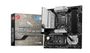 msi-mag-b560m-mortar-wifi-intel-motherboard-1000px-v01.jpg