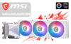 MSI MAG CoreLiquid I360 White 360mm AIO Liquid Cooler - image 1