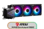 msi-mag-coreliquid-i360-liquid-cooler-600px-v1-01.webp