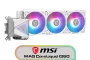 msi-mag-coreliquid-i360-liquid-cooler-white-cooler-600px-v1-01.webp