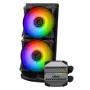 msi-mag-coreliquid-m240-liquid-cooler-2000px-v005_sml.webp