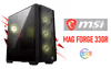 MSI MAG FORGE 330R Airflow Gaming Case with 360mm AIO - image 1