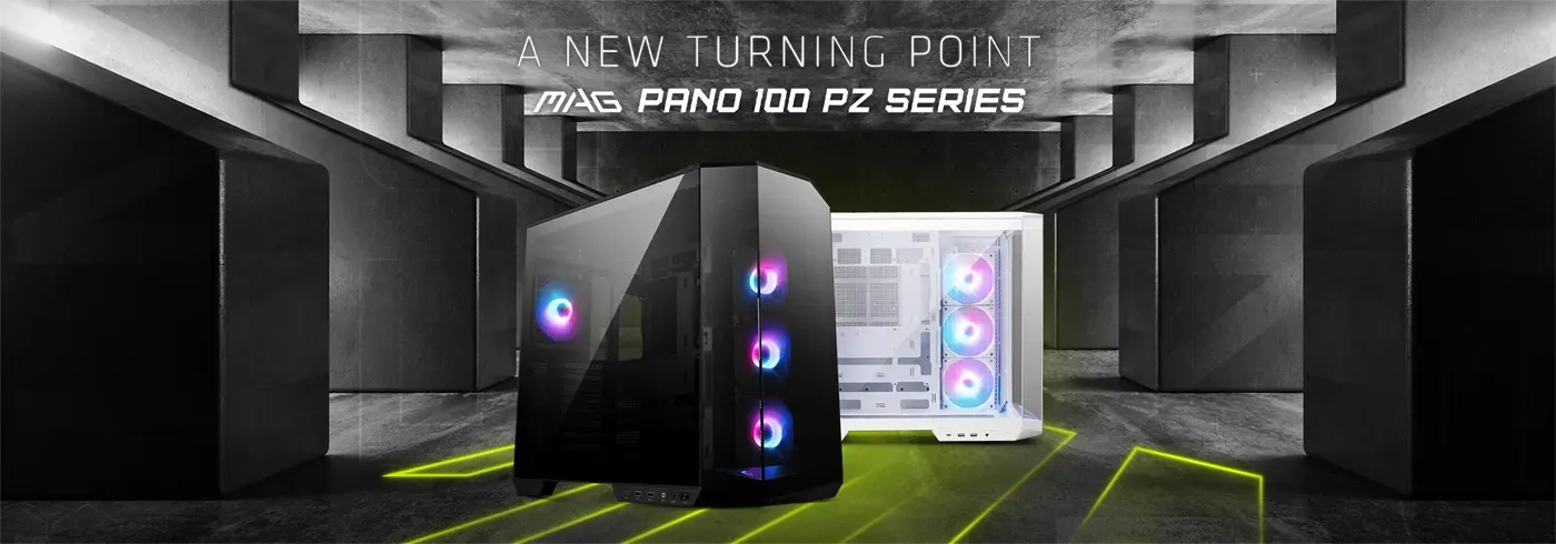 MSI MAG PANO 100R PZ gaming case in white seen from the front