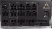 MSI MEG Ai1300P 1300W ATX 3.1 PCIe 5.1 Gaming PSU - image 14