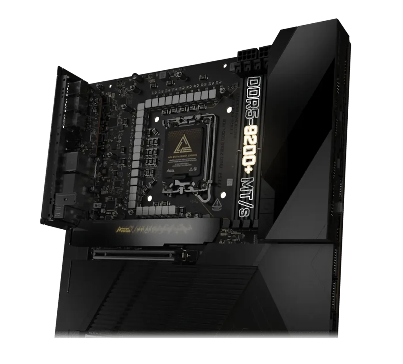Diagram illustrating extreme DDR5 memory performance on the MSI MEG Z890 GODLIKE