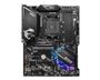 msi-mpg-b550-gaming-edge-wifi-amd-ryzen-motherboard-1000px-v1-0002.jpg