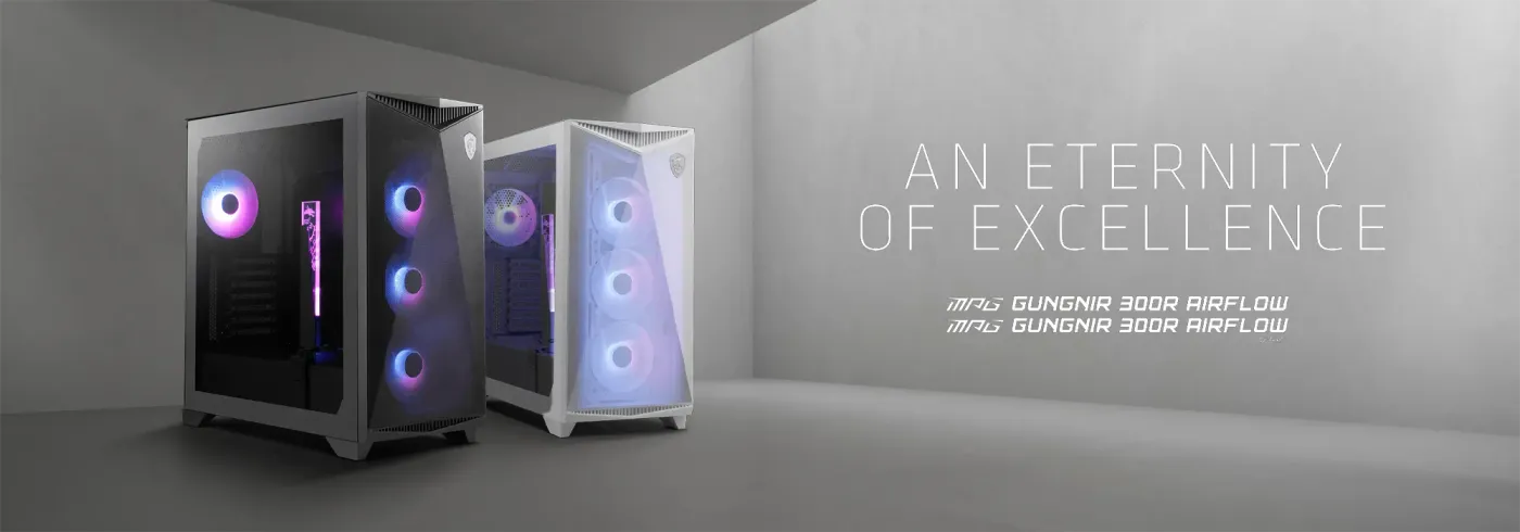 MSI MPG GUNGNIR 300R Airflow mid-tower case seen from the front with its mesh panel