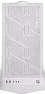 msi-mpg-gungnir-300r-airflow-gaming-case-23853-1500px-ne05.avif