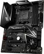 msi-mpg-x570-gaming-edge-wifi-ryzen-motherboard-1000px-v1-0005.jpg