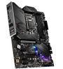msi-mpg-z490-gaming-plus-intel-motherboard-1000px-v1-0002.jpg