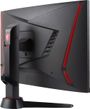 msi-optix-mag24c-144hz-curved-gaming-monitor-1000px-v2-0004.jpg