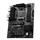 msi-pro-b650-s-wifi-ryzen-motherboard-1000px-v0003_sml.jpg