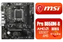 msi-pro-b650m-b-amd-ryzen-motherboard-1800px-v001.webp