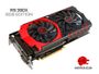 msi-r9-390x-gaming-8GB-radeon-graphics-card-0001.jpg