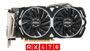 msi-radeon-rx-470-armor-8gb-gddr5-oc-graphics-card-0008.jpg