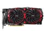 msi-radeon-rx-580-armor-mk2-oc-8gb-1000px-v1-0001.jpg
