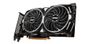 msi-radeon-rx-6600-armor-8gb-v1-gddr6-1000px-v1-0004.jpg