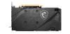 MSI Radeon RX 6600 MECH 2X 8GB GDDR6 - Best Deal - South Africa - image 3