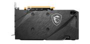 MSI Radeon RX 6600 MECH 2X 8GB GDDR6 - Best Deal - South Africa - image 3