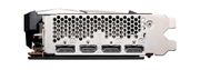 MSI Radeon RX 6600 MECH 2X 8GB GDDR6 - Best Deal - South Africa - image 2