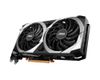 MSI Radeon RX 6600 XT MECH 2X 8GB OC GDDR6 - Best Deal - South Africa - image 4