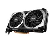 MSI Radeon RX 6600 XT MECH 2X 8GB OC GDDR6 - Best Deal - South Africa - image 4