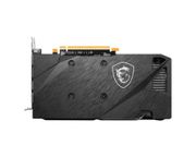 MSI Radeon RX 6600 XT MECH 2X 8GB OC GDDR6 - Best Deal - South Africa - image 5