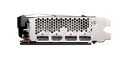 MSI Radeon RX 6600 XT MECH 2X 8GB OC GDDR6 - Best Deal - South Africa - image 6