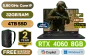 msi-sword-16-hx-b14v-core-i9-rtx-4060-gaming-laptop-32gb-ram-4tb-ssd-1600px-v1.webp