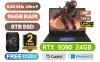 MSI Titan 18 96GB/8TB RTX 5090 - image 1