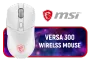 msi-versa-300-gaming-mouse-white-1500px-v1.webp