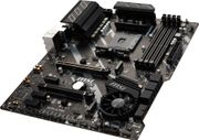RYZEN 9 3900 X570-A PRO 16GB 2666MHz Upgrade Kit - image 2