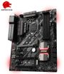 msi-z270-tomahawk-intel-motherboard-1000PX-V1-0004.jpg
