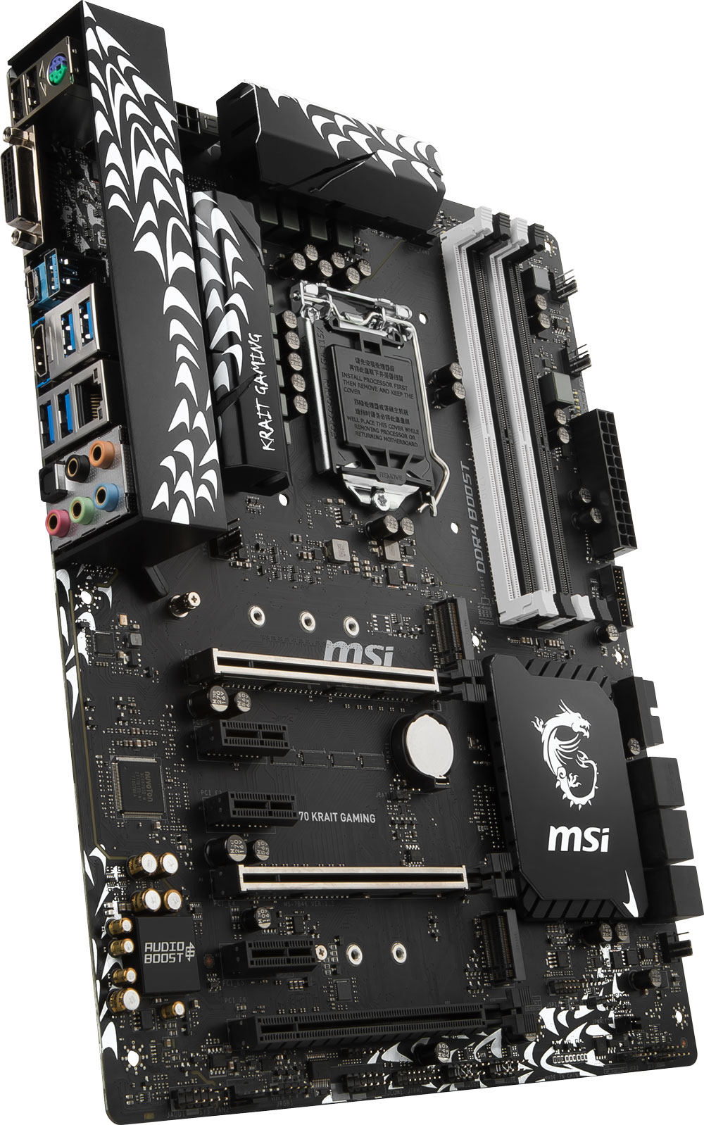 Z270 Krait Gaming Msi Z270 Bluetooth Msi Motherboard Z270 Cpu - Main Image