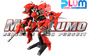 murakumo-renegade-mech-pursuit-cloud-breaker-01-1-48-scale-figure-1600px-v1.avif