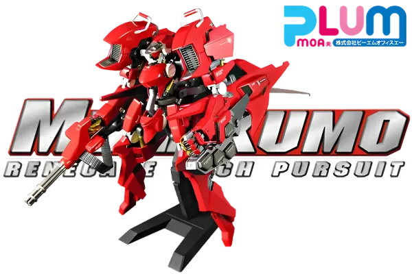murakumo-renegade-mech-pursuit-cloud-breaker-01-148-scale-figure-1800px-v1.webp