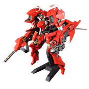 murakumo-renegade-mech-pursuit-cloud-breaker-01-148-scale-figure-2000px-v0001.avif