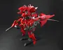 murakumo-renegade-mech-pursuit-cloud-breaker-01-148-scale-figure-2000px-v0002.webp