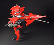 murakumo-renegade-mech-pursuit-cloud-breaker-01-148-scale-figure-2000px-v0005.avif